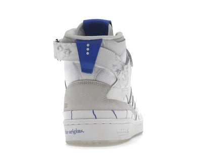 adidas Forum 84 High Shinzo Paris x Nicolas Bianco x Trajectoire Studio Kintsugi