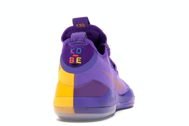 Nike Kobe AD Lakers Hyper Grape