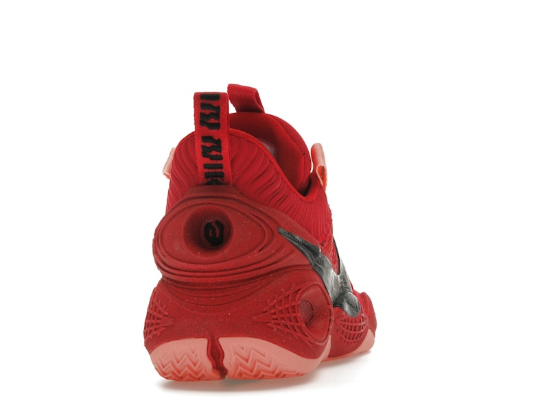 Nike Cosmic Unity TB University Red