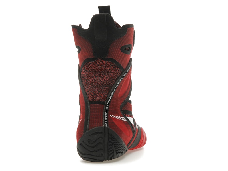 Nike HyperKO 2 University Red