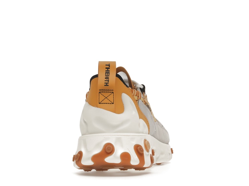 Nike React Sertu Vast Grey Honeycomb