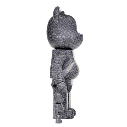 Bearbrick The British Museum (The Rosetta Stone) 100% & 400% Set