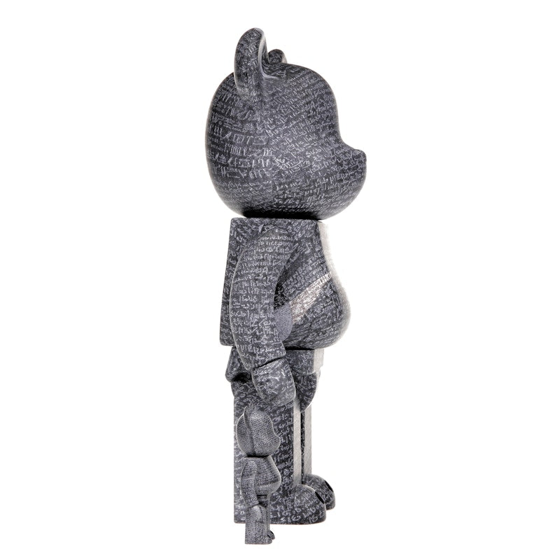 Bearbrick The British Museum (The Rosetta Stone) 100% & 400% Set