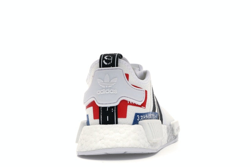 adidas NMD R1 Japan Pack White (2019) (GS)