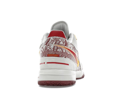 Nike LeBron NXXT Gen AMPD USC