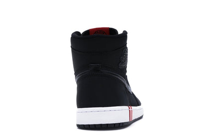 Jordan 1 Retro High Paris Saint Germain