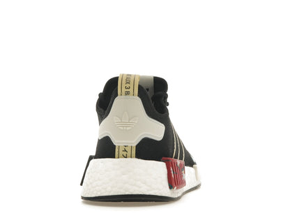 adidas NMD R1 Thebe Magugu (Women's)