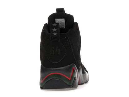Reebok Kamikaze II DTLR Glory Years