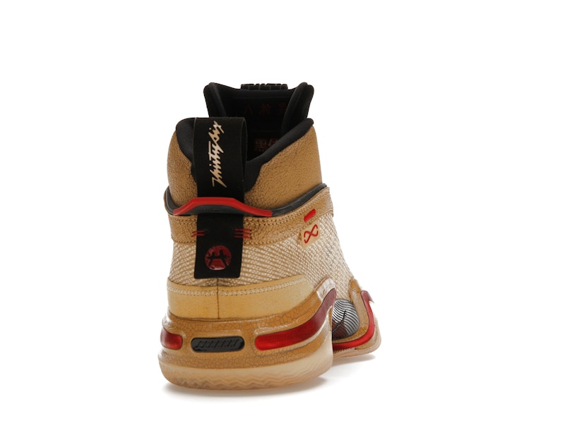 Jordan 36 Rui Hachimura Black Samurai