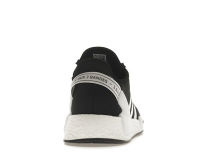 adidas NMD R1 V2 Black White