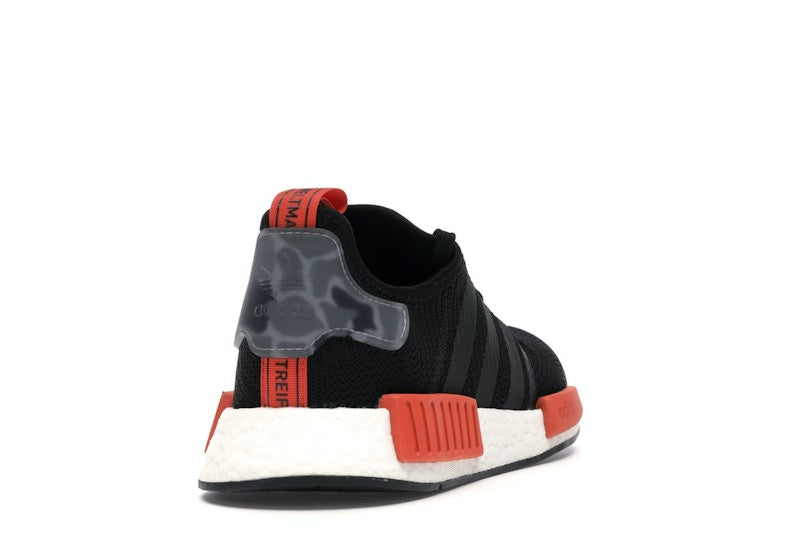 adidas NMD R1 Core Black Raw Amber