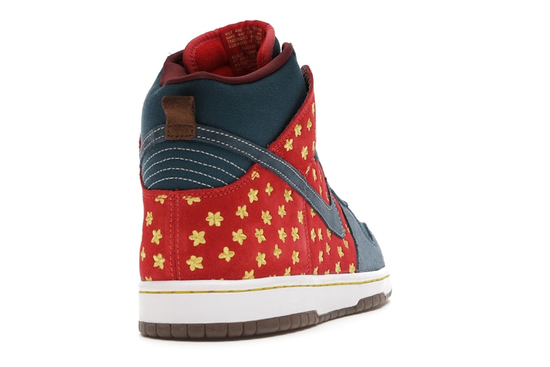 Nike SB Dunk High Quagmire