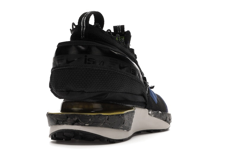 Nike ISPA Drifter Gator Blue