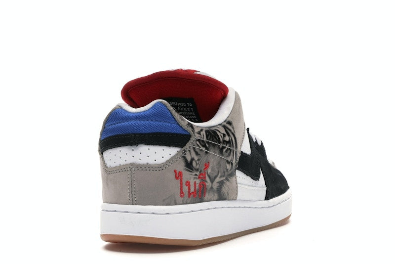 Nike SB Zoom Team Edition Danny Supa