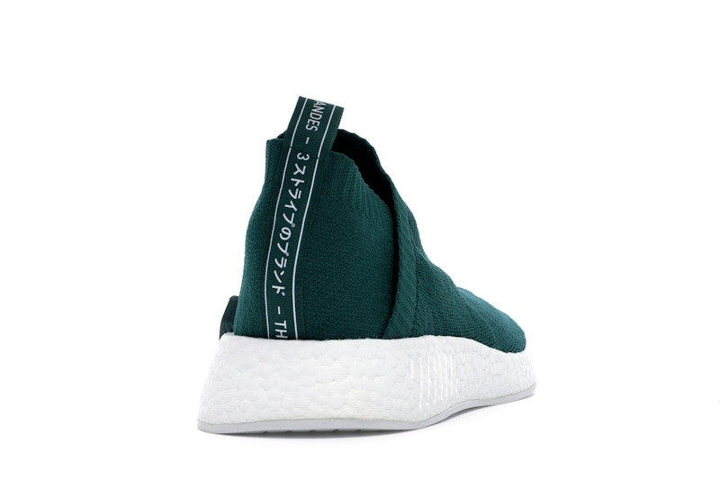 adidas NMD CS2 SNS Class of 99 Green