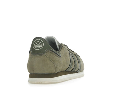 adidas Moston Super SPZL Cargo Focus Olive