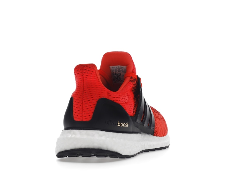 adidas Ultra Boost 1.0 Solar Red