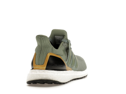 adidas Ultra Boost 1.0 Silver Green Gold Metallic