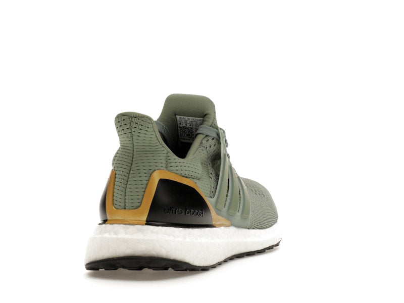 adidas Ultra Boost 1.0 Silver Green Gold Metallic