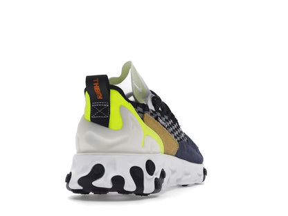 Nike React Sertu Black Volt
