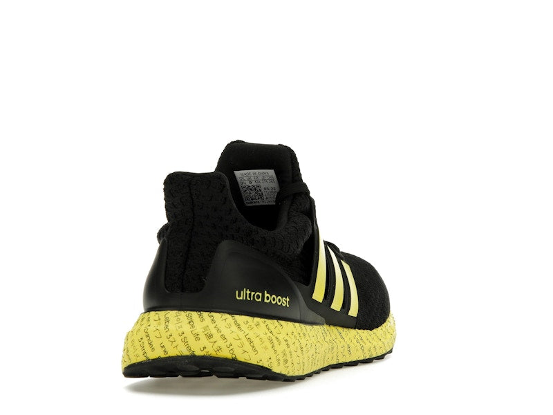 adidas Ultra Boost 5.0 DNA 3 Stripe Life Black Yellow