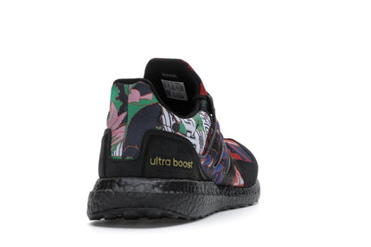 adidas Ultra Boost DNA Yuanxiao