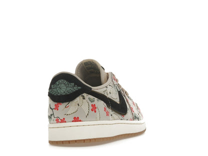 Jordan 1 Retro Low OG Rui Hachimura Oatmeal