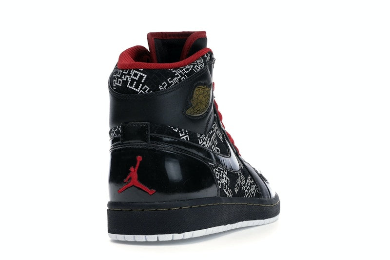 Jordan 1 Retro Hall of Fame