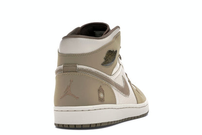 Jordan 1 Retro Armed Forces Pearl White