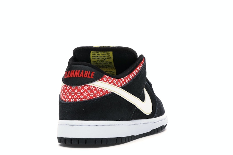 Nike SB Dunk Low Firecracker