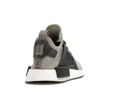 adidas NMD XR1 JD Sports Grey