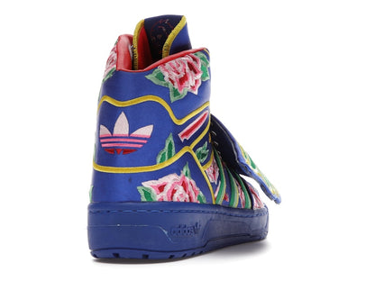adidas JS Wings Chinese New Year
