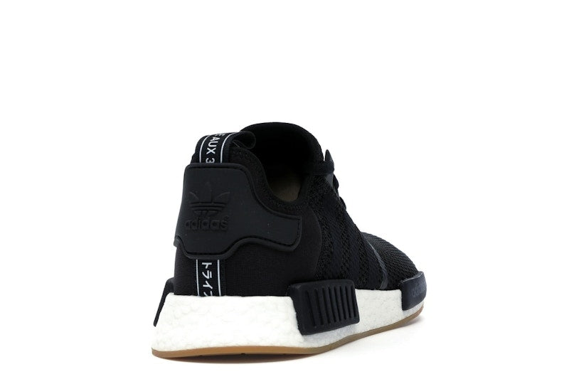 adidas NMD R1 Black Gum