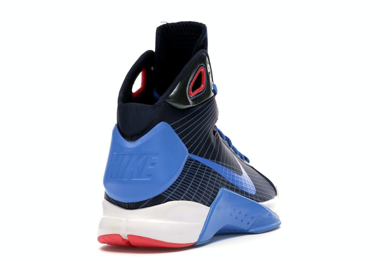 Nike Hyperdunk Supreme NBA on TNT