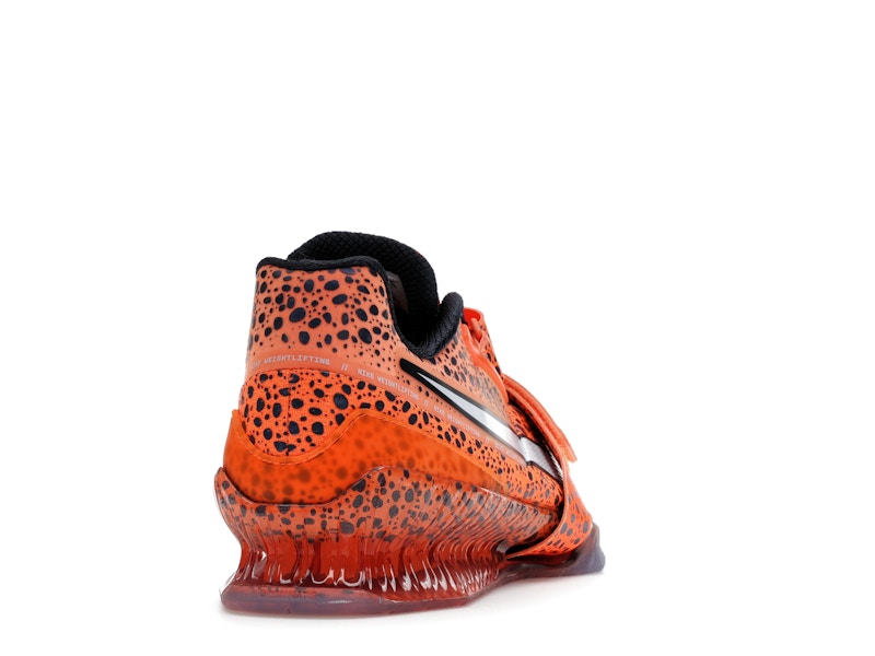 Nike Romaleos 4 SE Electric Pack Olympic Safari