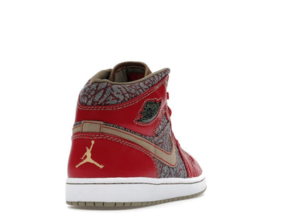 Jordan 1 Retro Levi's (W/ No Pants and T-Shirt)