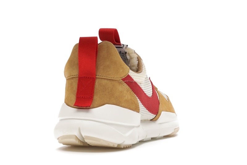 NikeCraft Mars Yard Shoe 2.0 Tom Sachs Space Camp