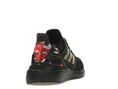 adidas Ultra Boost 2020 Chinese New Year (2021)