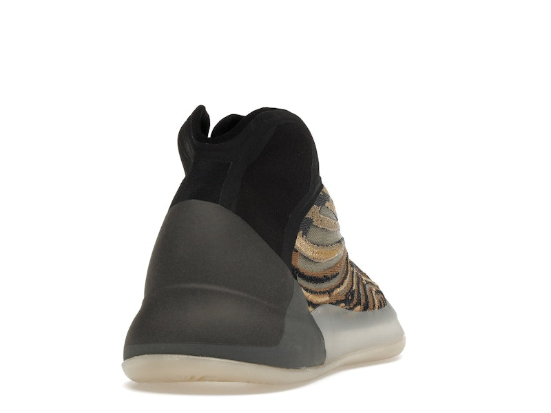adidas Yeezy QNTM Amber Tint