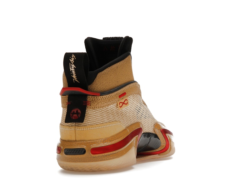 Jordan 36 Rui Hachimura Black Samurai