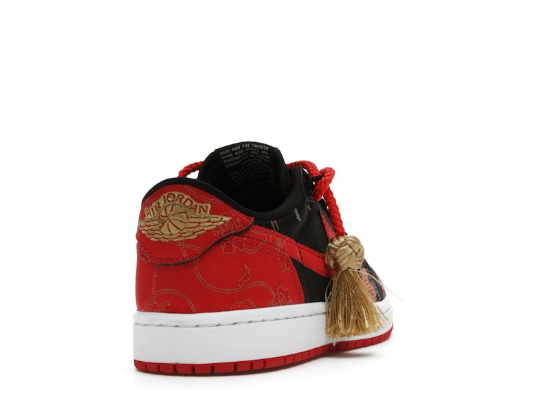 Jordan 1 Low OG Chinese New Year
