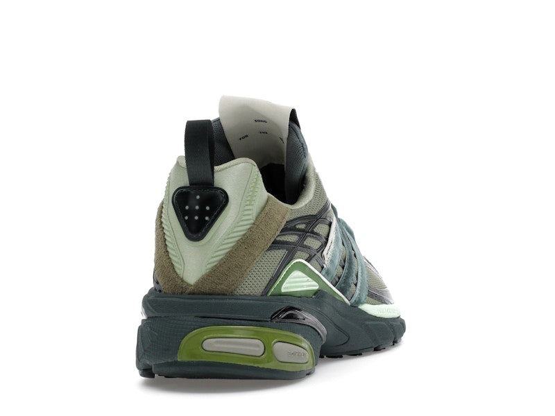 adidas Adistar Cushion Song for the Mute Shadow Green Bold Onix