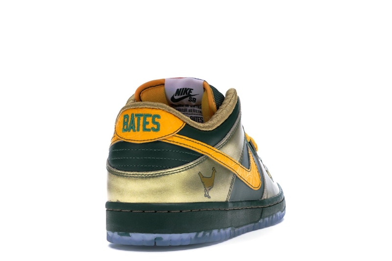 Nike SB Dunk Low Doernbecher (2018)
