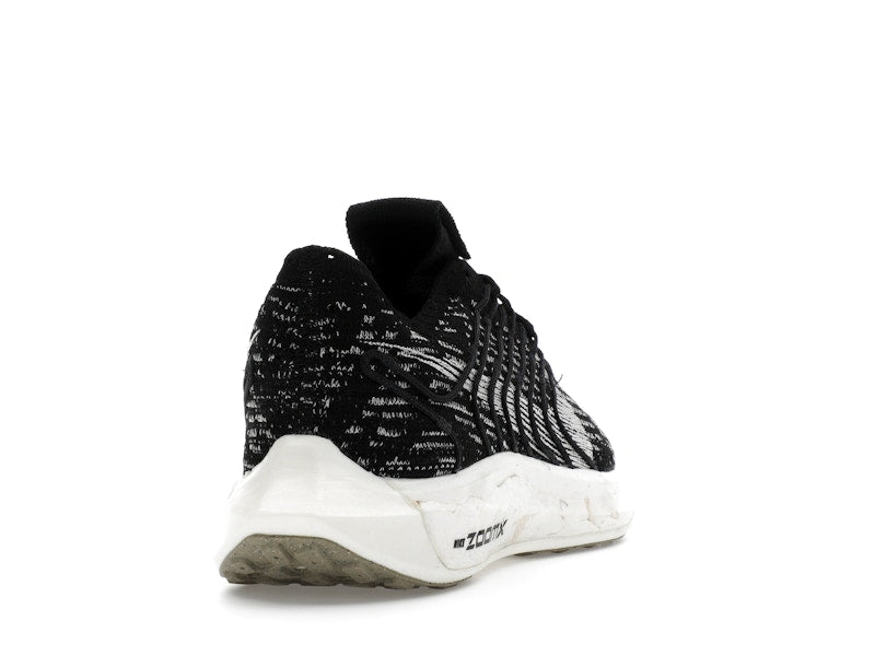 Nike Pegasus Turbo Next Nature Black Sail (Women's)