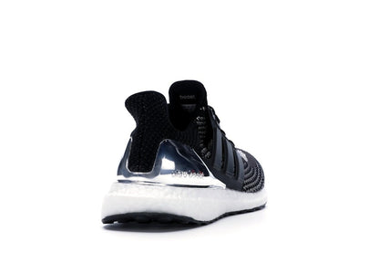 adidas Ultra Boost 2.0 Silver Medal
