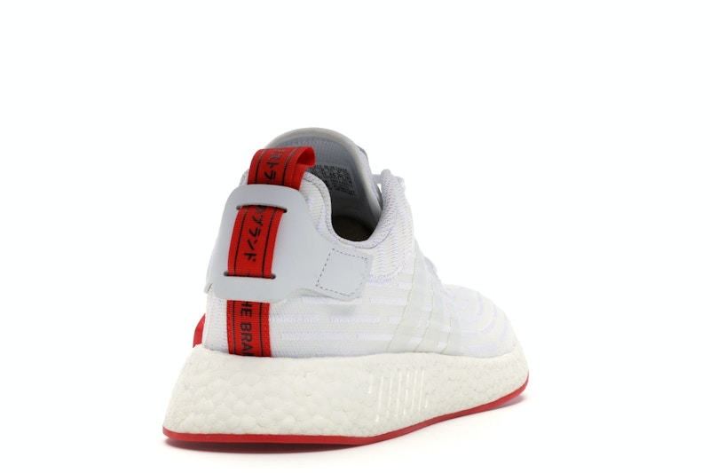 adidas NMD R2 White Core Red Two Toned