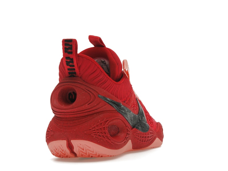 Nike Cosmic Unity TB University Red