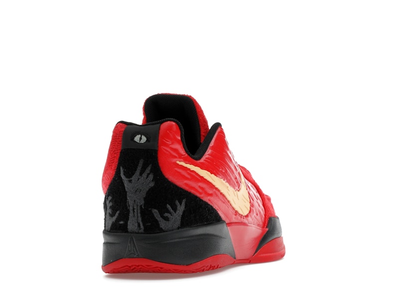 Nike Ja 2 Nightmare (GS)