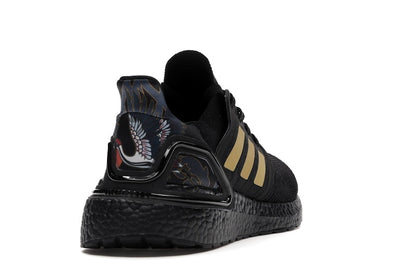 adidas Ultra Boost 20 Chinese New Year Black Gold (2020)