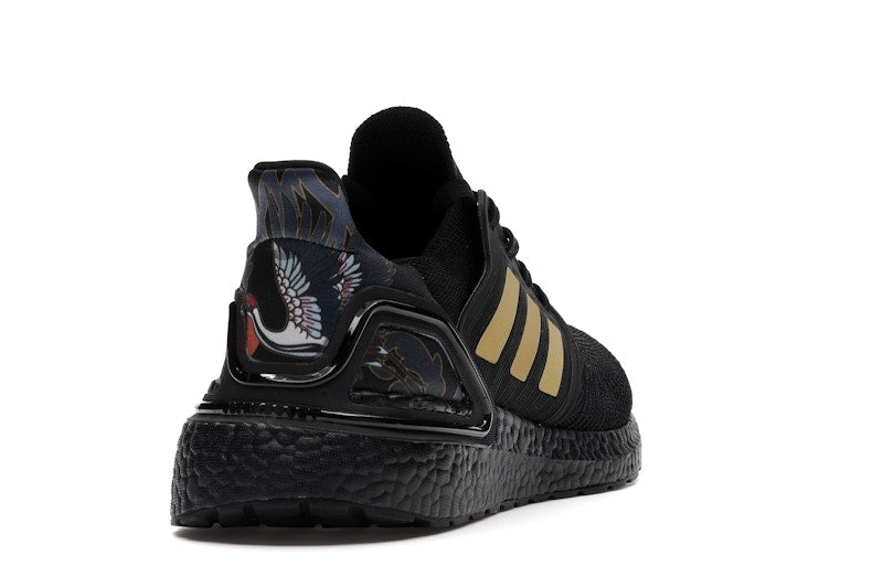 adidas Ultra Boost 20 Chinese New Year Black Gold (2020)